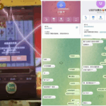 USDT8 黑平台-白菜新闻网-白菜社区-免费彩金