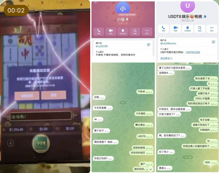 ca0b34677d20251205162035