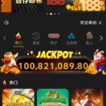 天子娱乐 送5-白菜新闻网-白菜社区-免费彩金