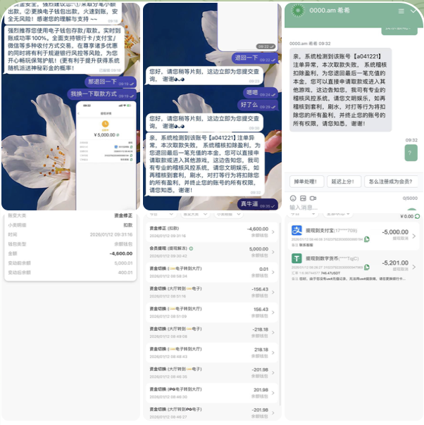 黑平台  澳门金沙-白菜新闻网-白菜社区-免费彩金