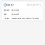 BT体育 注册送-白菜新闻网-白菜社区-免费彩金