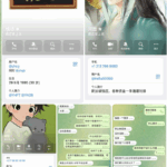 黑台曝光 银河国际-白菜新闻网-白菜社区-免费彩金