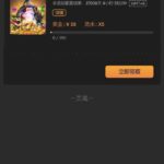 citinow   注册送38-白菜新闻网-白菜社区-免费彩金