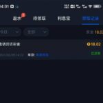 维加斯462 回访彩金-白菜新闻网-白菜社区-免费彩金