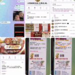 黑平台   太阳城-白菜新闻网-白菜社区-免费彩金