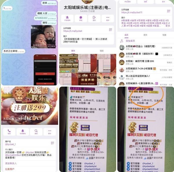 cd1bbf318e20260223104813