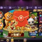 game78 送3.8w金币-白菜新闻网-白菜社区-免费彩金