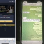 黑平台 金边娱乐城-白菜新闻网-白菜社区-免费彩金