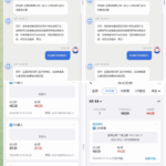i米体育 黑平台-白菜新闻网-白菜社区-免费彩金