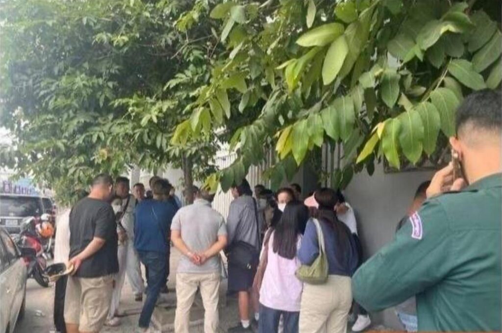 存款迟迟无法提取！近70名 汇旺储户 赴央行讨说法-白菜新闻网-白菜社区-免费彩金