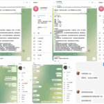 网友曝光 牛牛体育-白菜新闻网-白菜社区-免费彩金