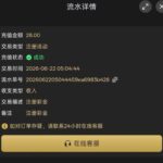 葡京娱乐场718  注册送28-白菜新闻网-白菜社区-免费彩金